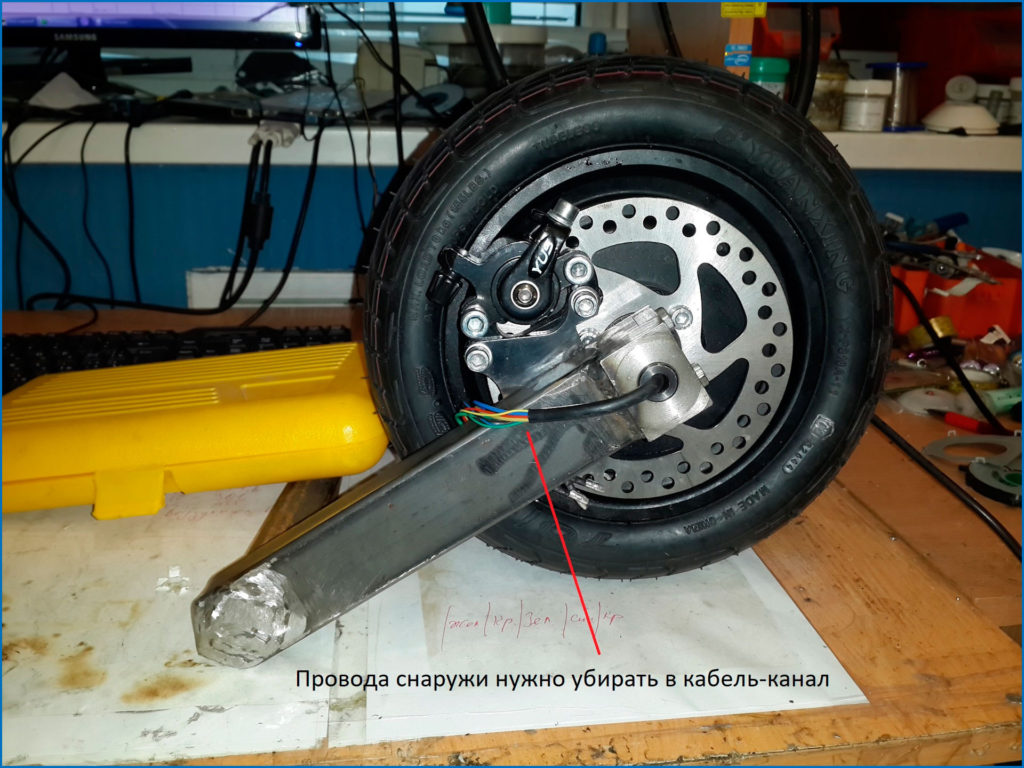 Электросамокат дребезжит мотор колесо